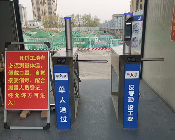 元一智能提醒，三輥閘有哪些有哪些特點(diǎn)？
