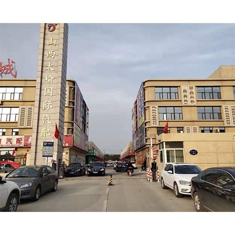 山西車牌識別管理系統(tǒng)的好壞要怎樣來判斷呢？元一智能科技