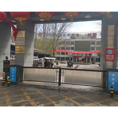 山西車牌識(shí)別管理系統(tǒng)無(wú)法識(shí)別的情況及處理辦法